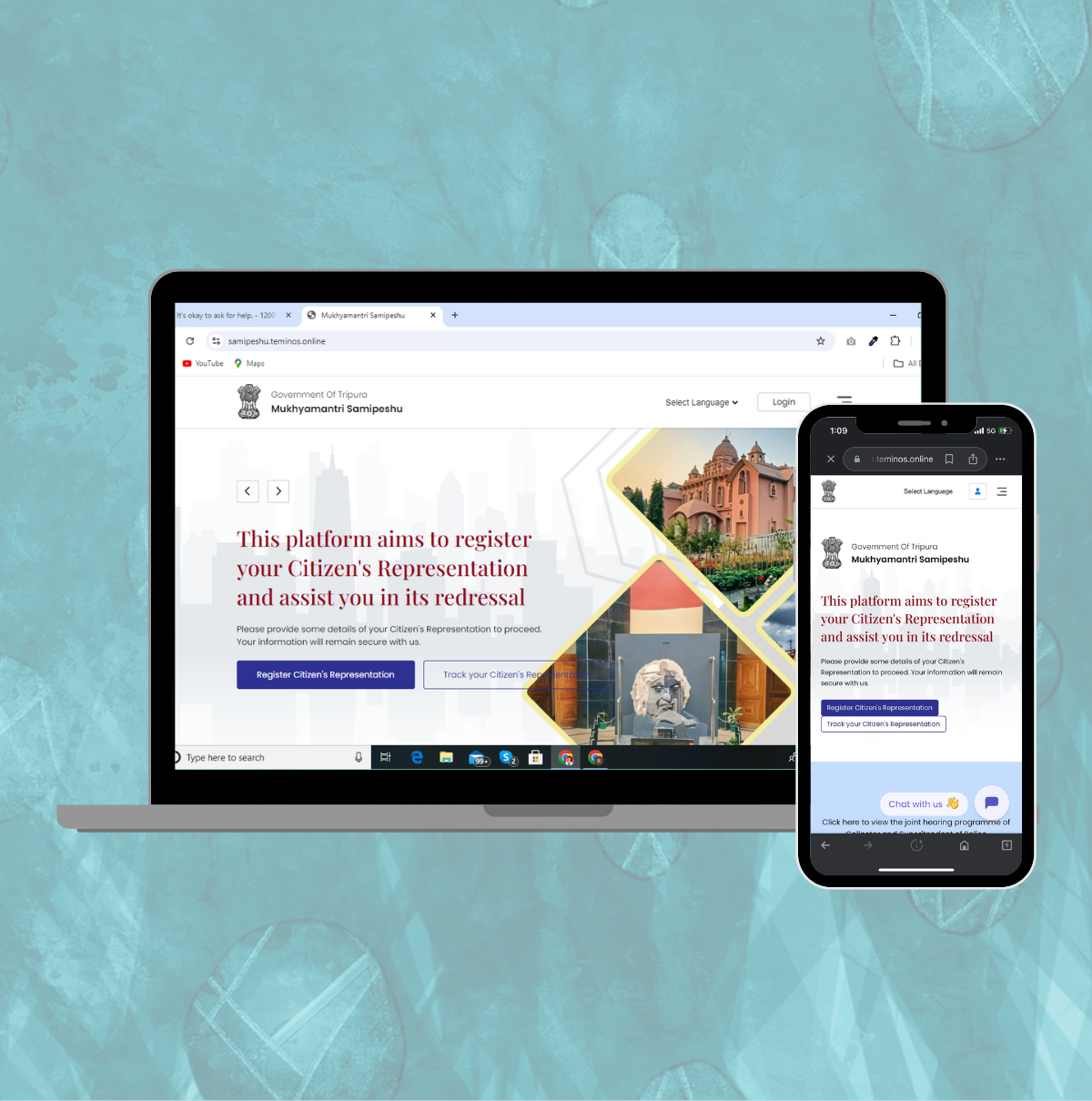 Online Grievance Redressal