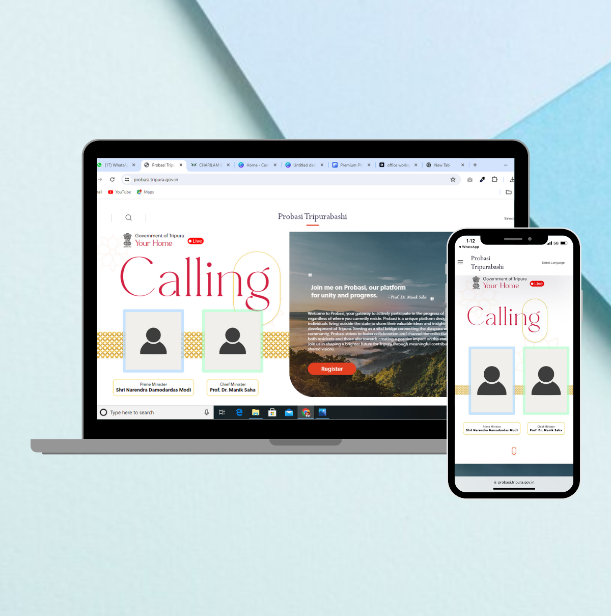 Tripura Vision Sharing Portal