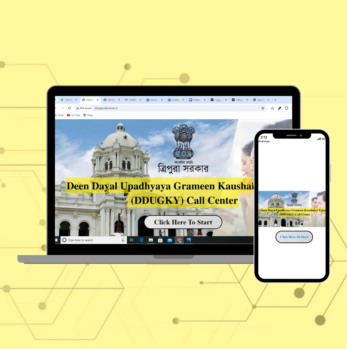 Call Management Portal